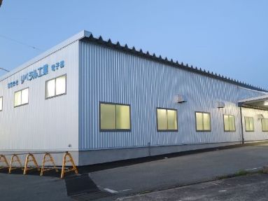 工場