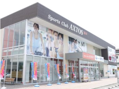 スポーツ施設